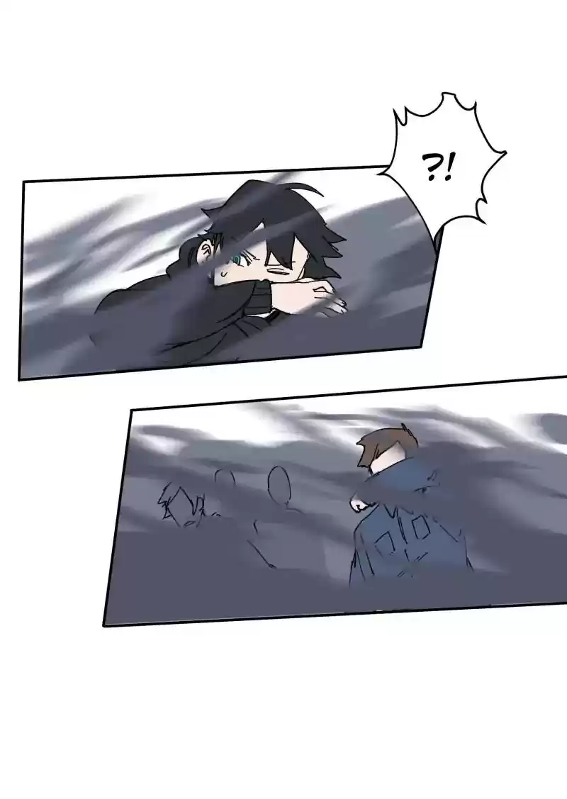 Read LUMINE Manga Online