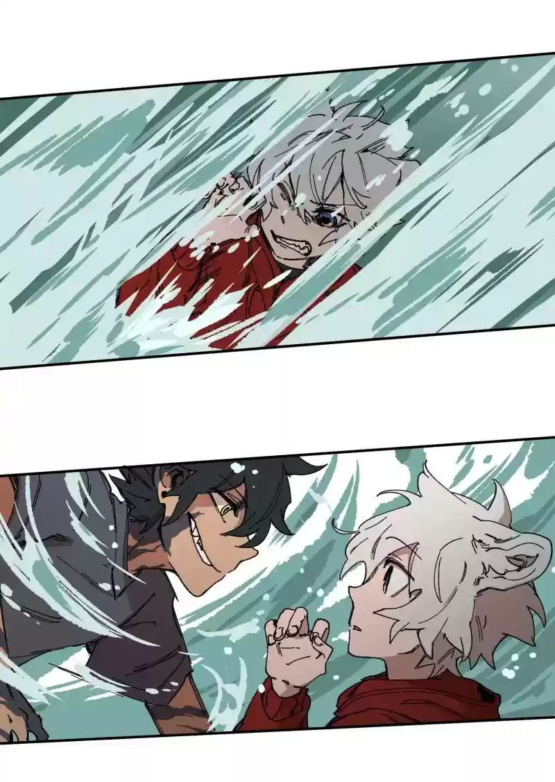 Read LUMINE Manga Online