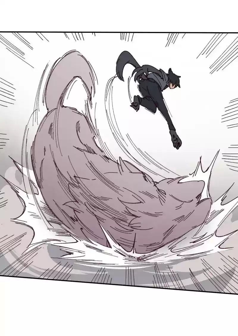 Read LUMINE Manga Online