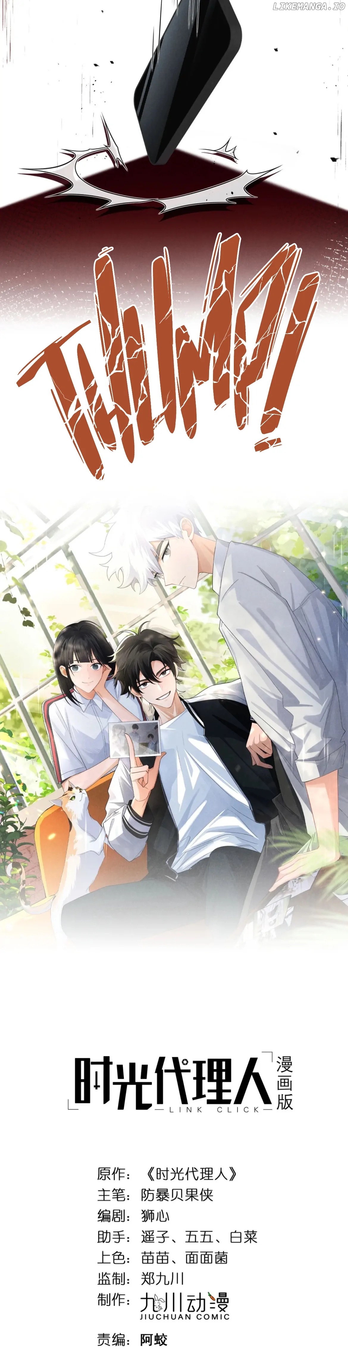Read Link Click Manga Online