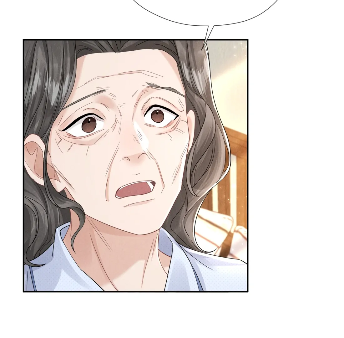 Read Link Click Manga Online
