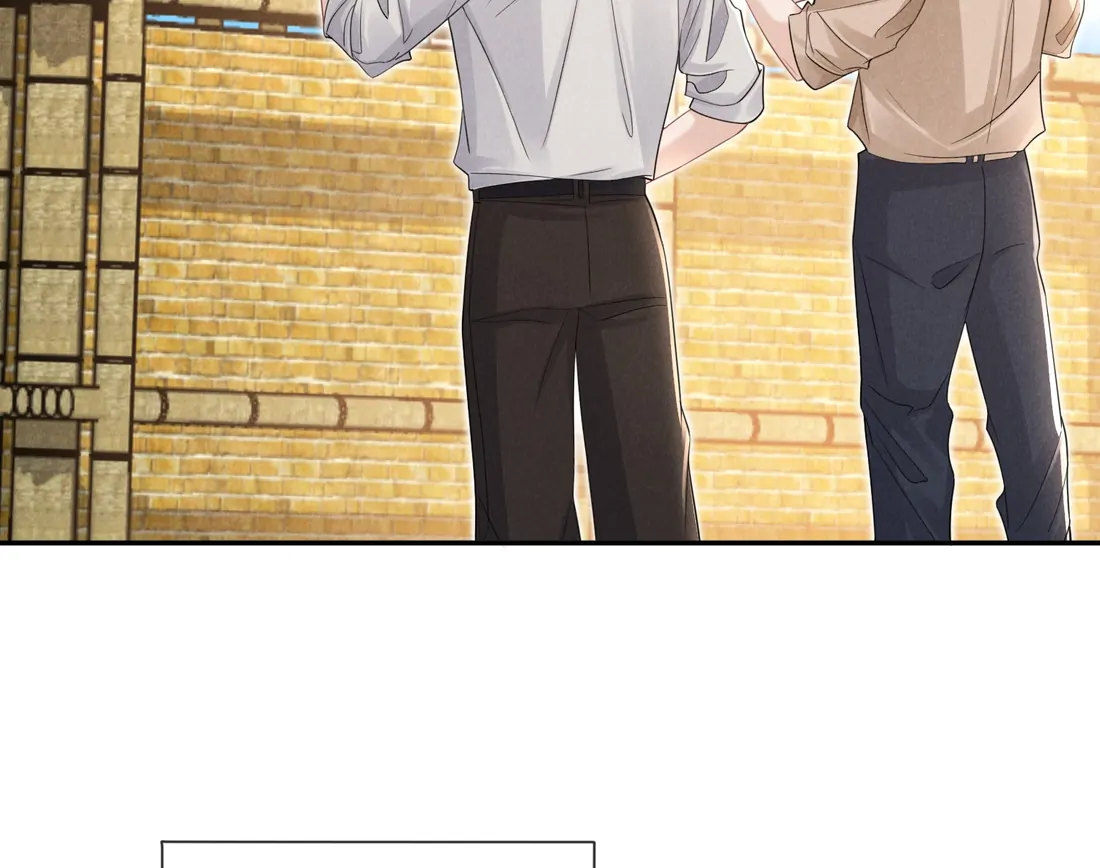 Read Link Click Manga Online