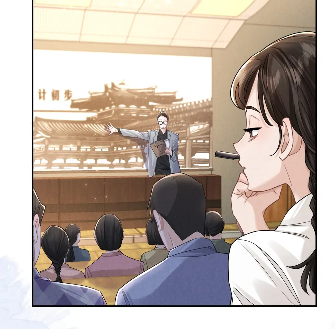 Read Link Click Manga Online