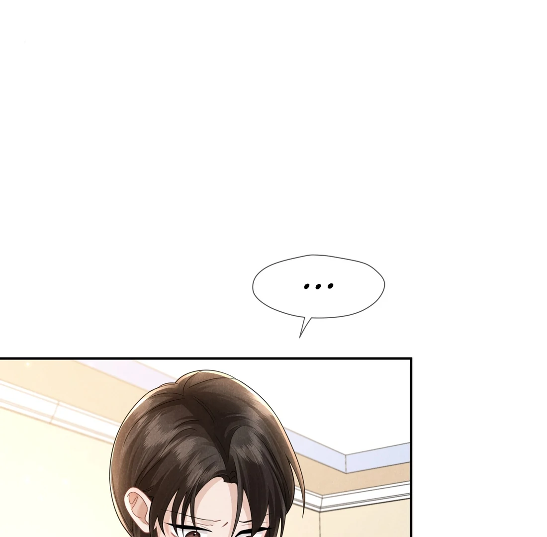 Read Link Click Manga Online