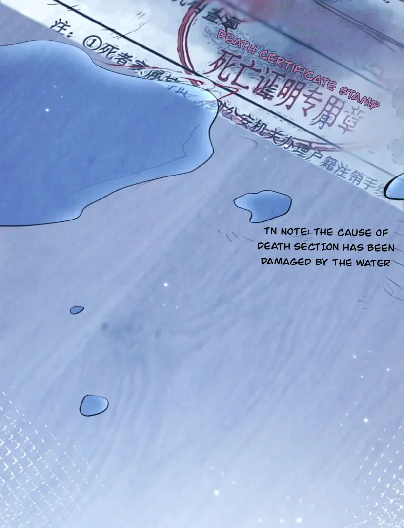 Read Link Click Manga Online