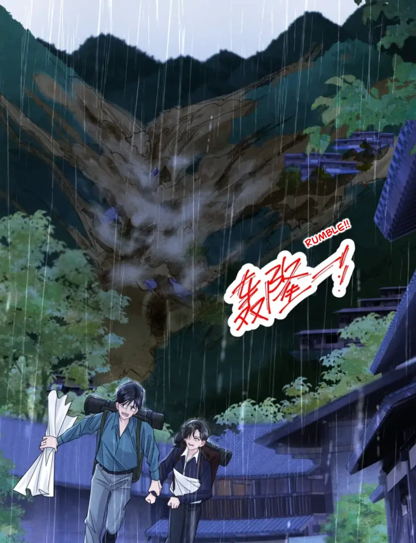 Read Link Click Manga Online