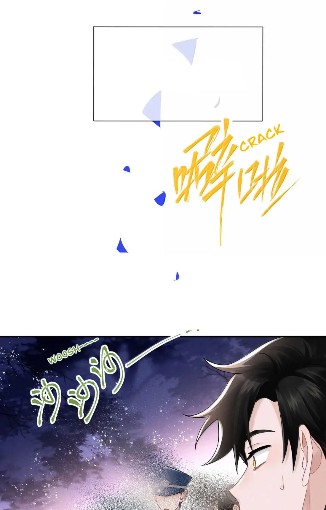 Read Link Click Manga Online