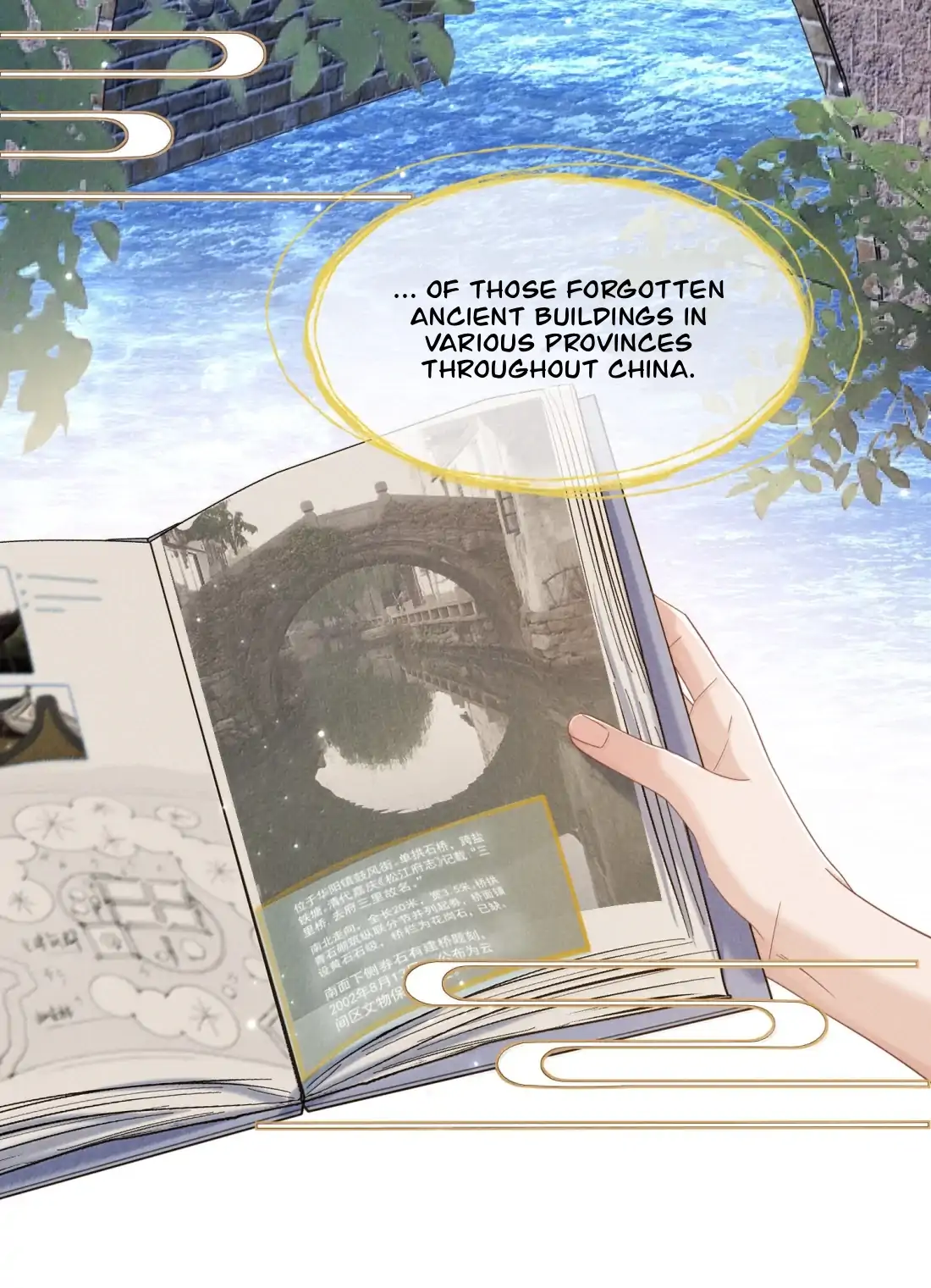 Read Link Click Manga Online
