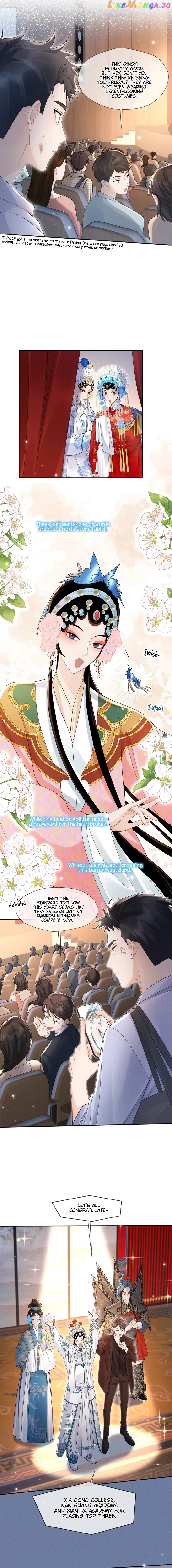 Read Link Click Manga Online
