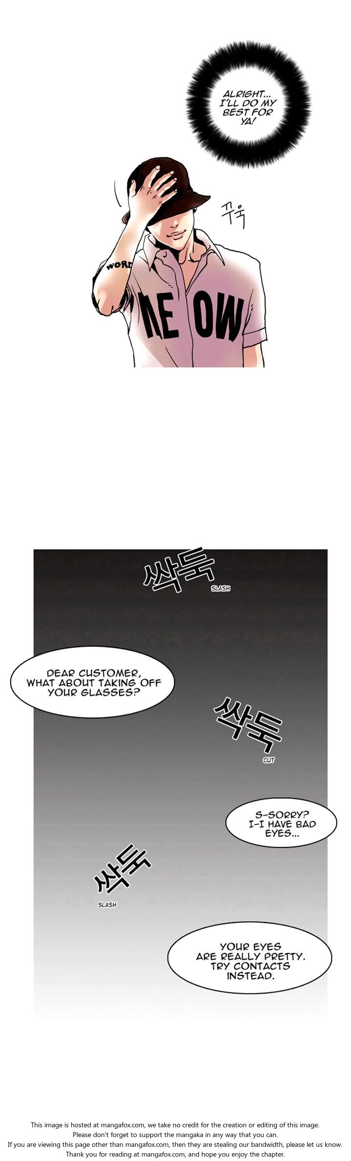 Read Lookism Manga Online