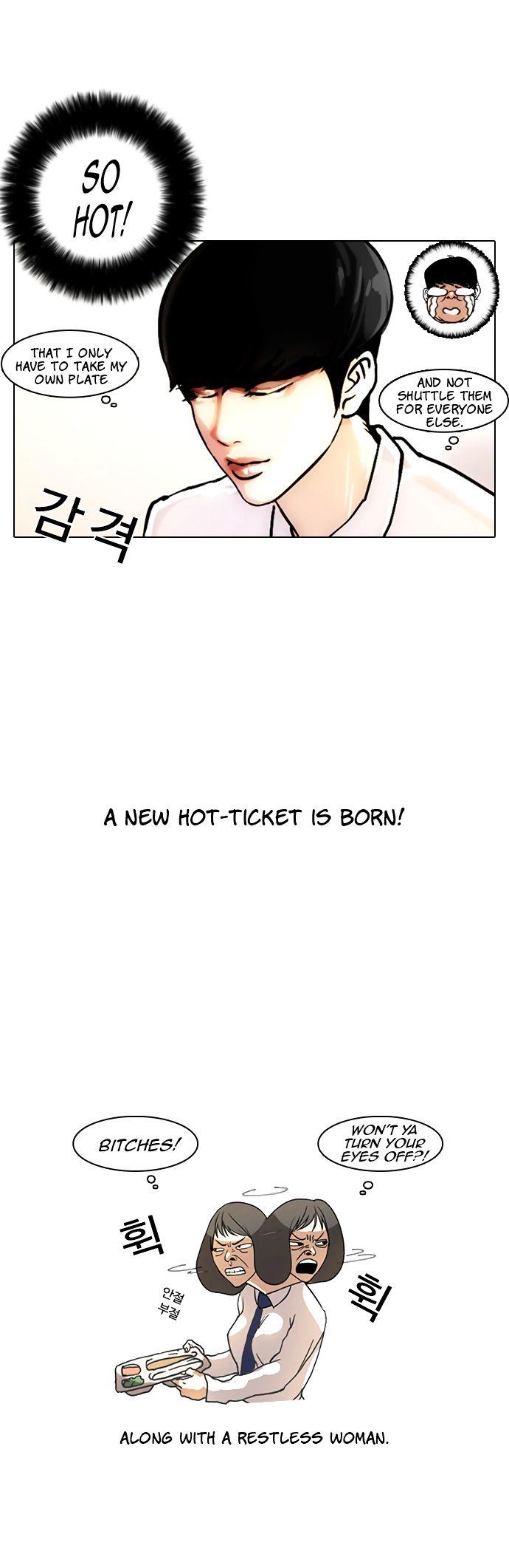 Read Lookism Manga Online