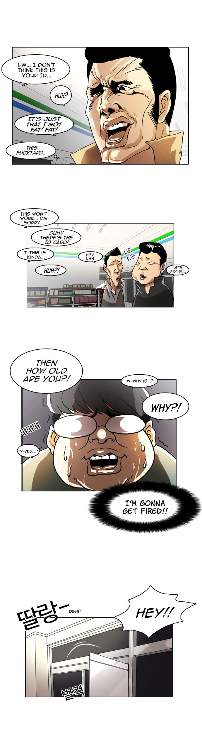 Read Lookism Manga Online