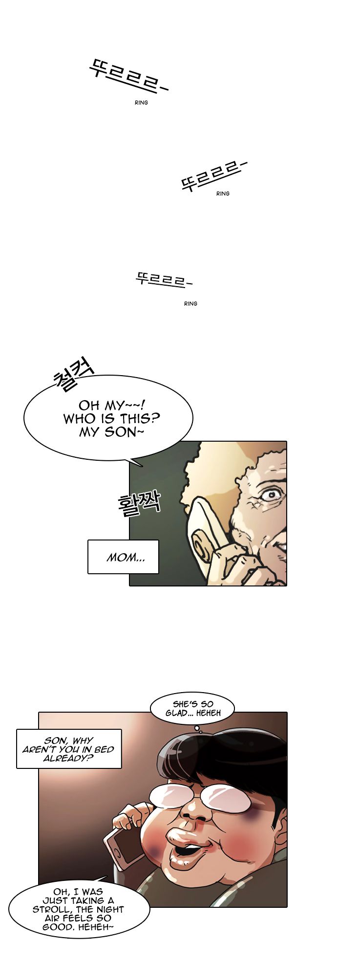 Read Lookism Manga Online