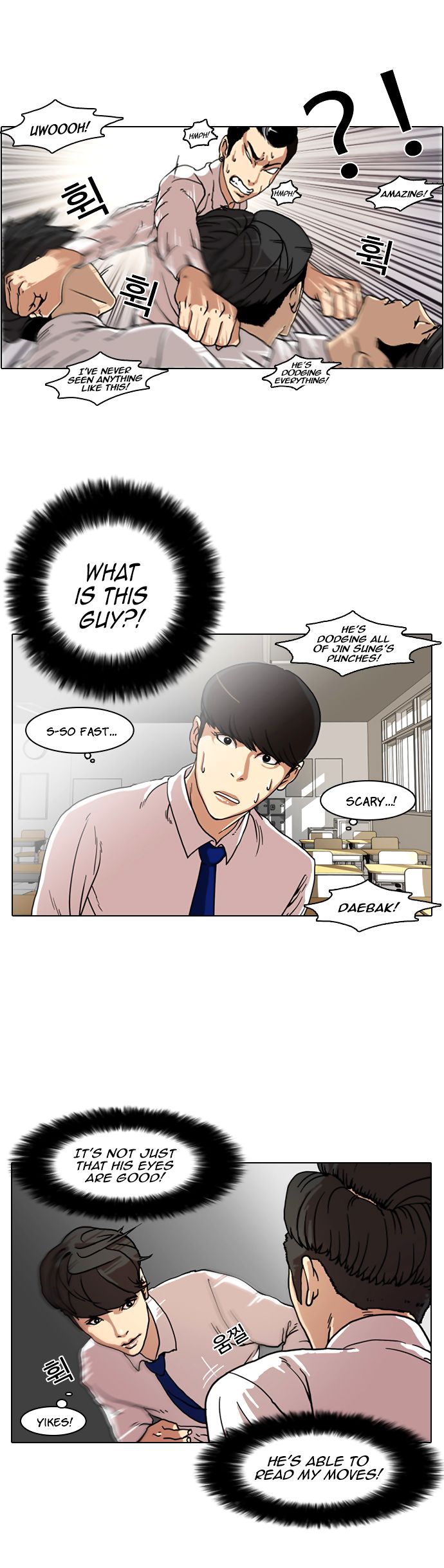 Read Lookism Manga Online