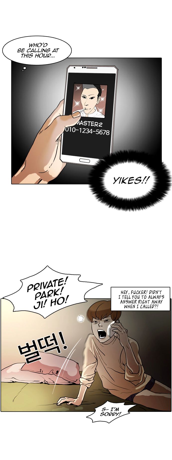Read Lookism Manga Online
