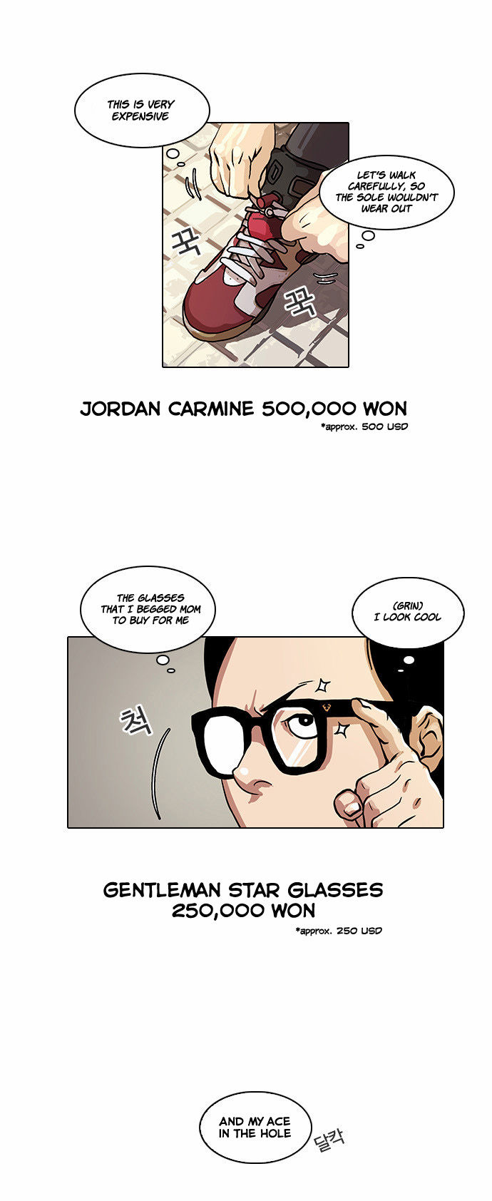 Read Lookism Manga Online
