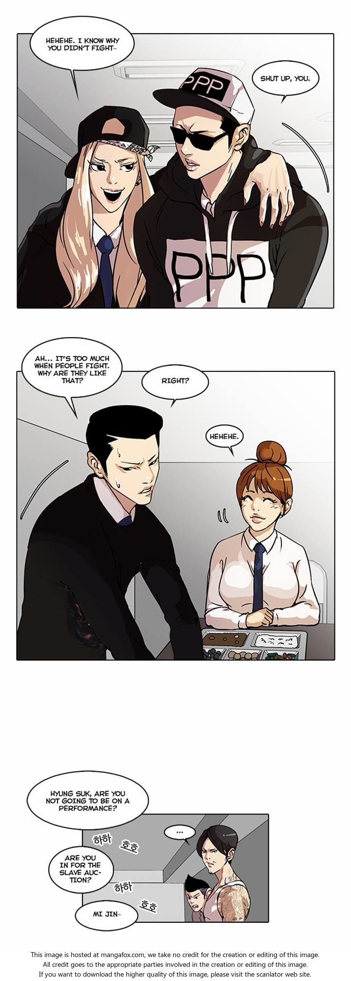 Read Lookism Manga Online