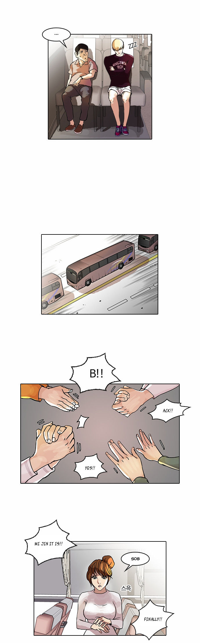 Read Lookism Manga Online