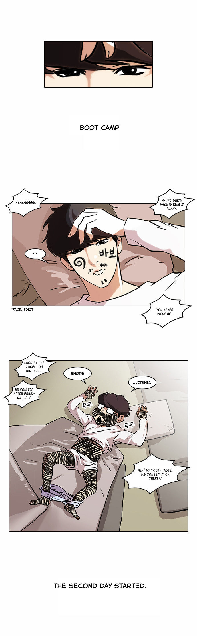 Read Lookism Manga Online