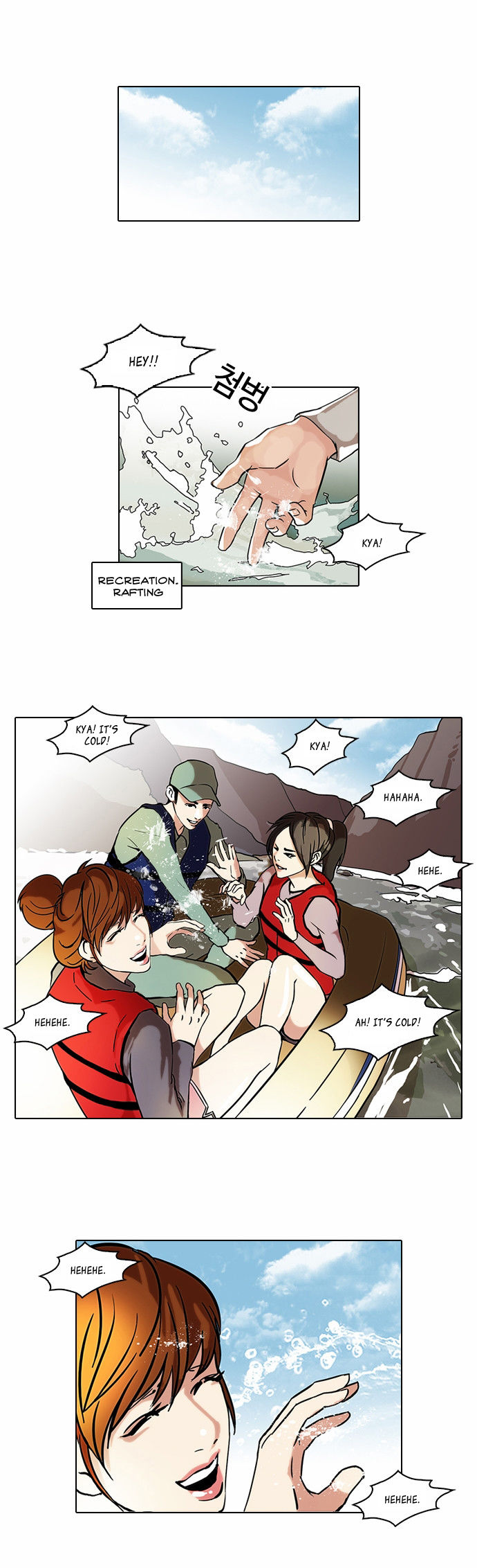 Read Lookism Manga Online