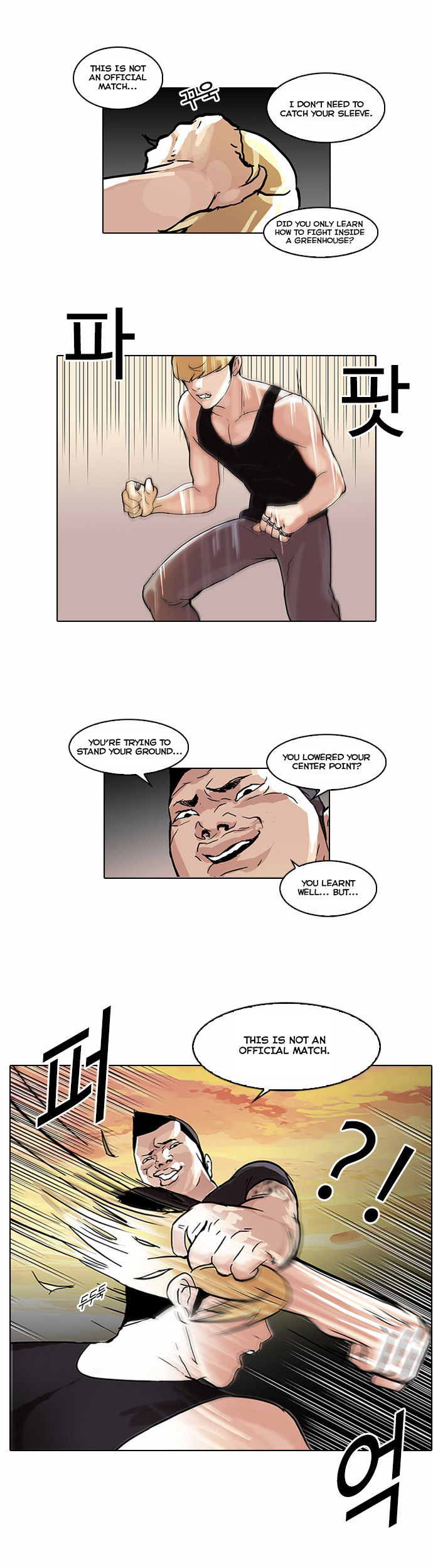 Read Lookism Manga Online