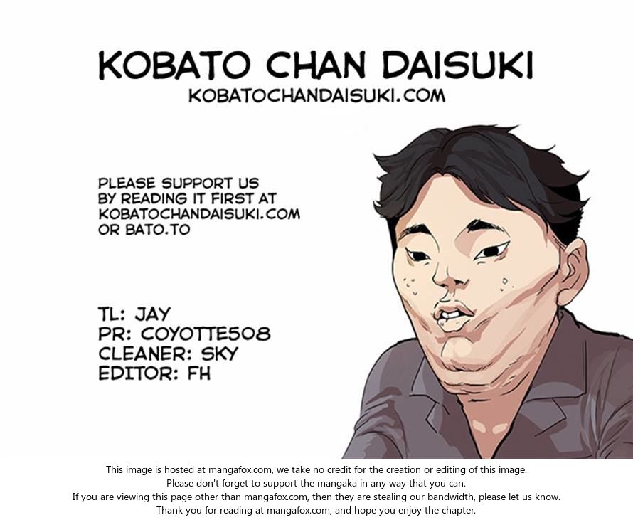 Read Lookism Manga Online