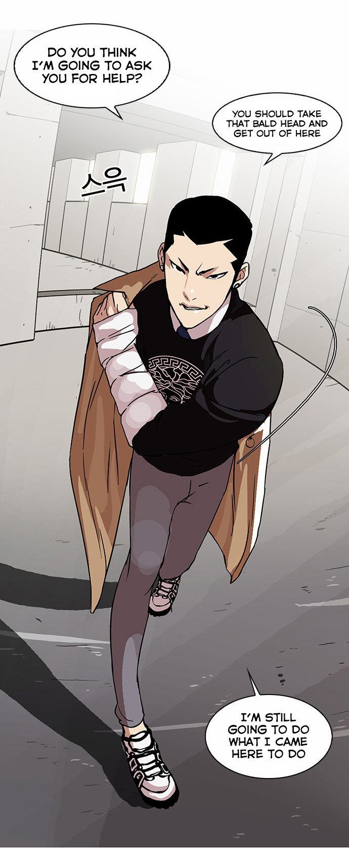 Read Lookism Manga Online