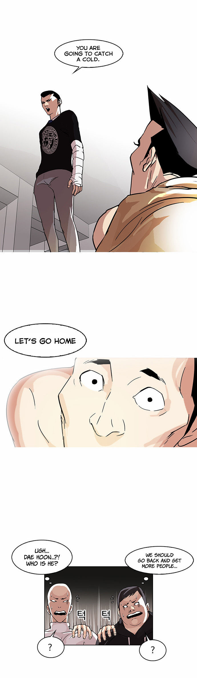 Read Lookism Manga Online