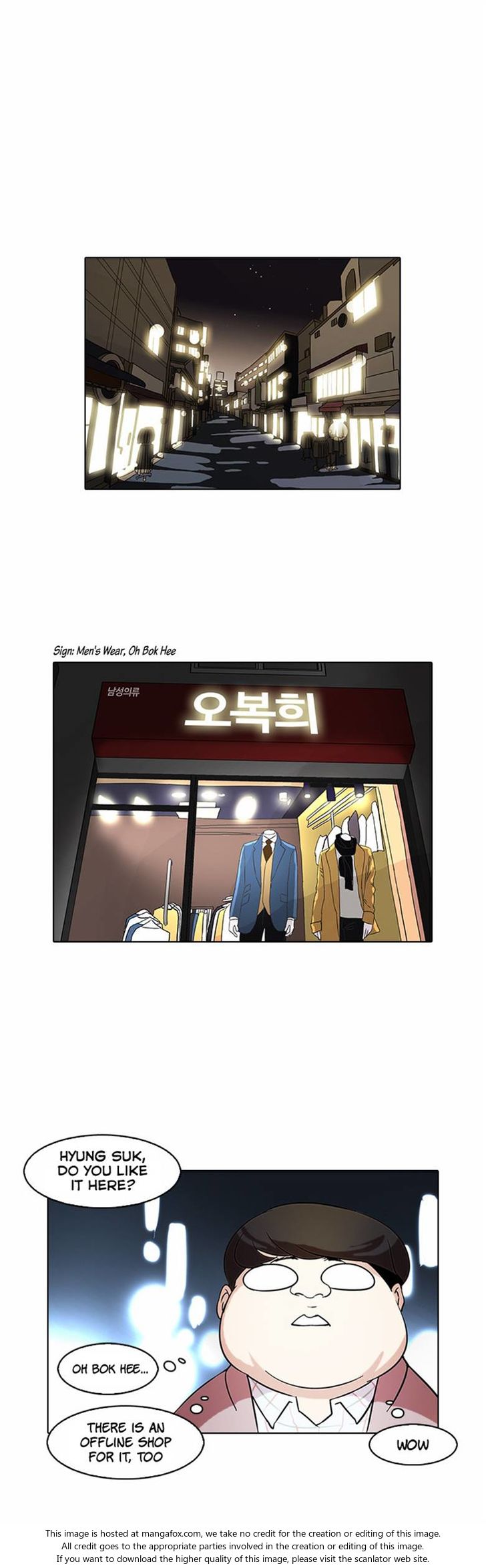 Read Lookism Manga Online