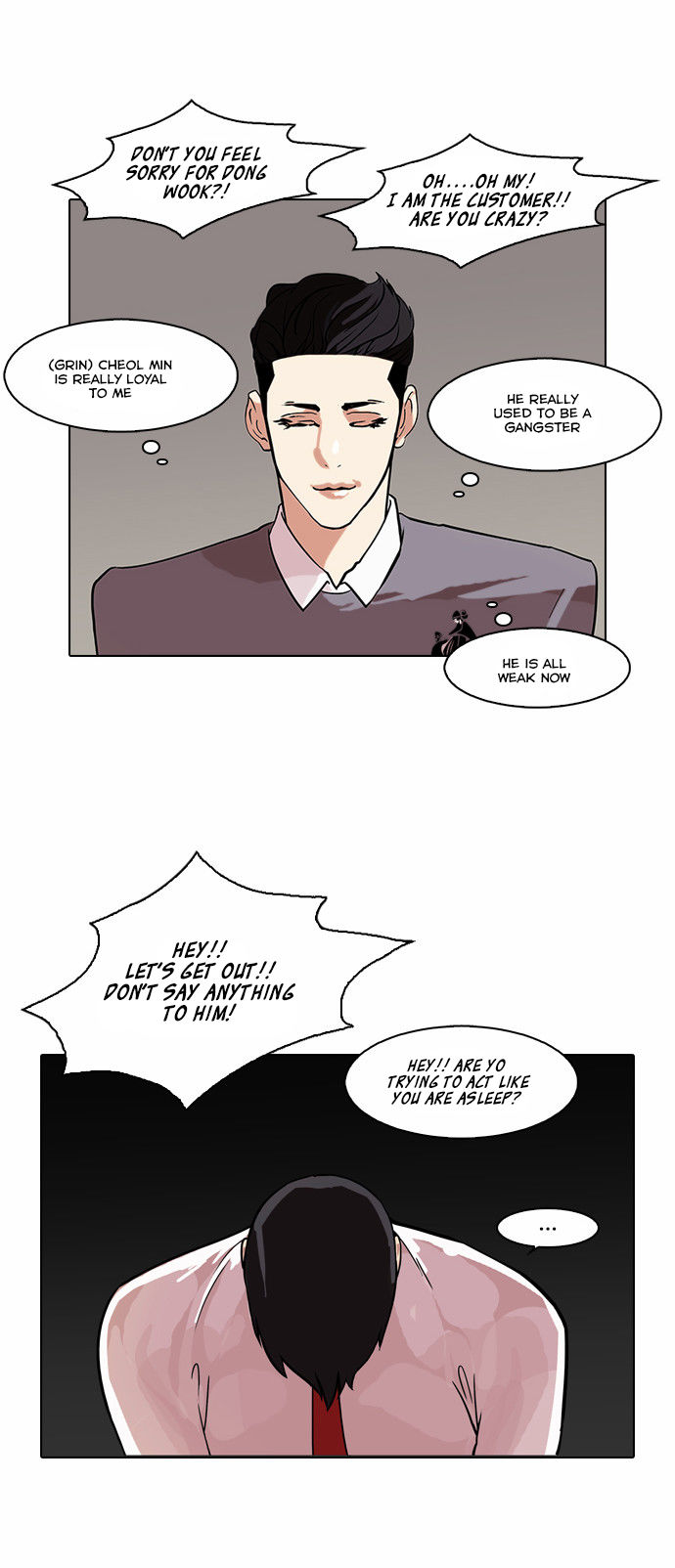 Read Lookism Manga Online