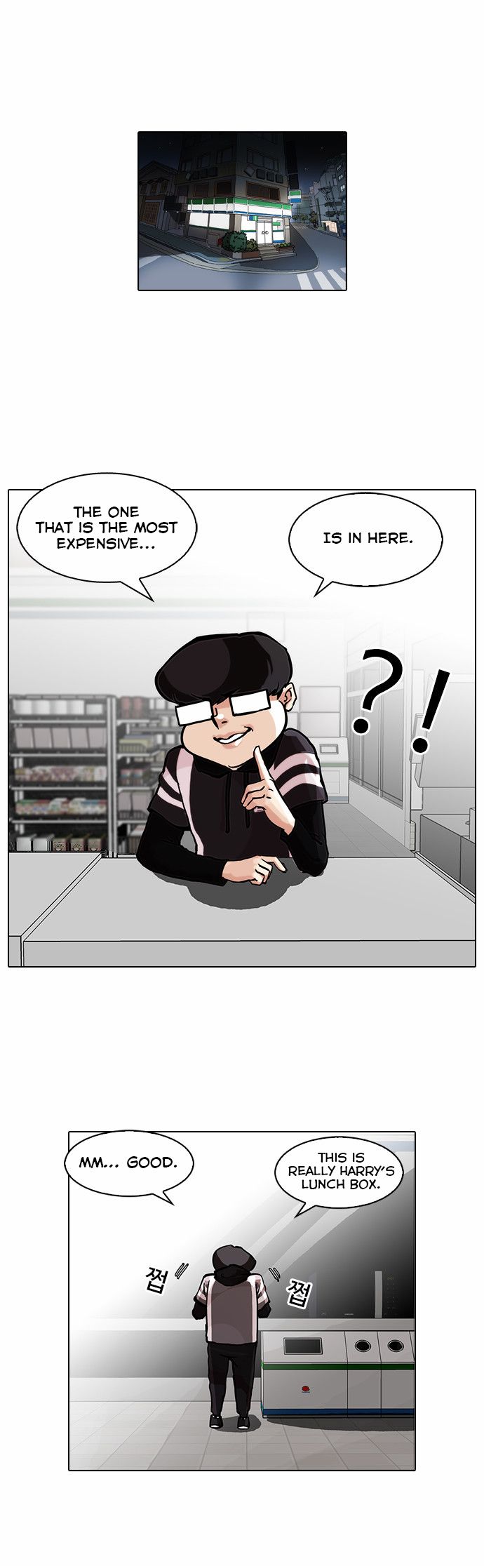 Read Lookism Manga Online