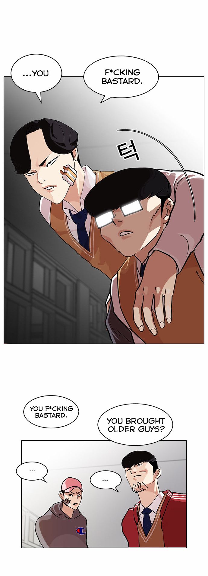 Read Lookism Manga Online