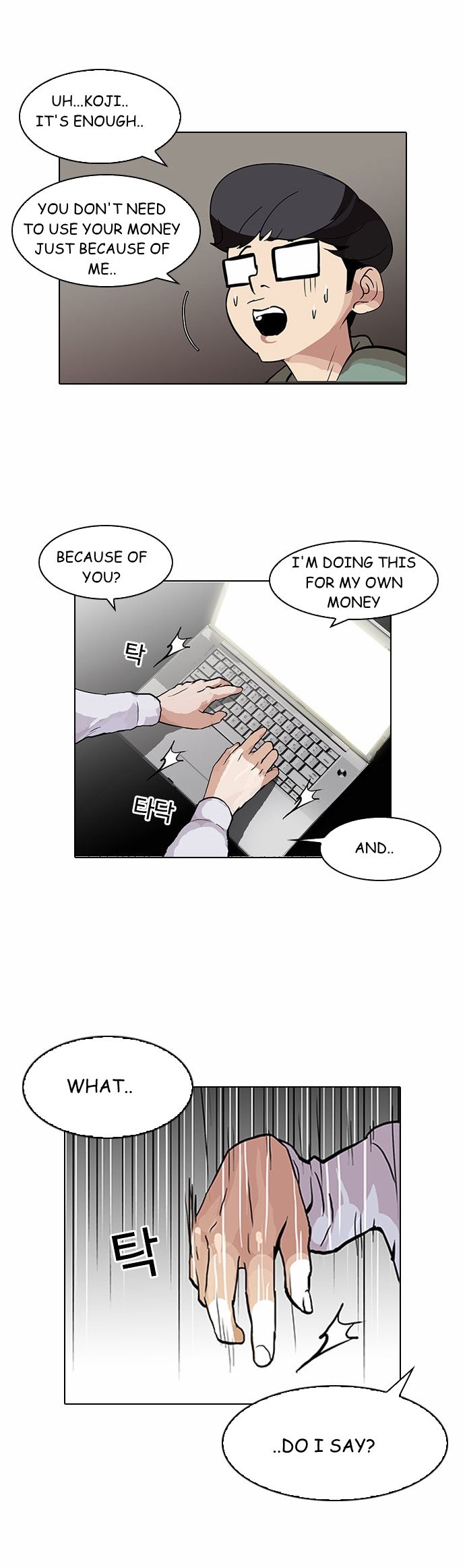 Read Lookism Manga Online