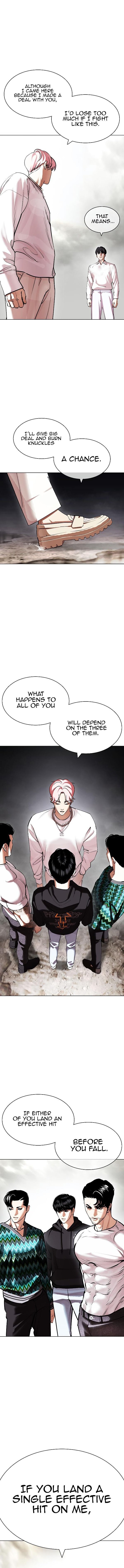 Read Lookism Manga Online