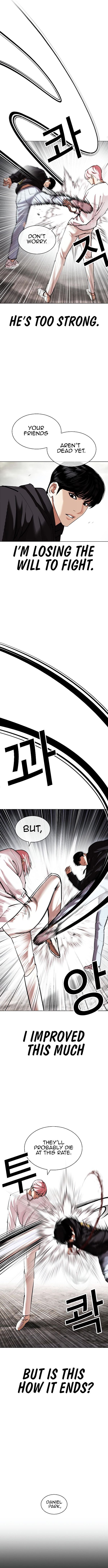 Read Lookism Manga Online