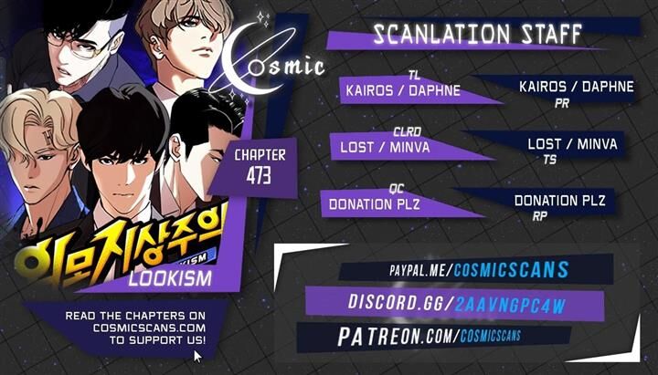 Read Lookism Manga Online