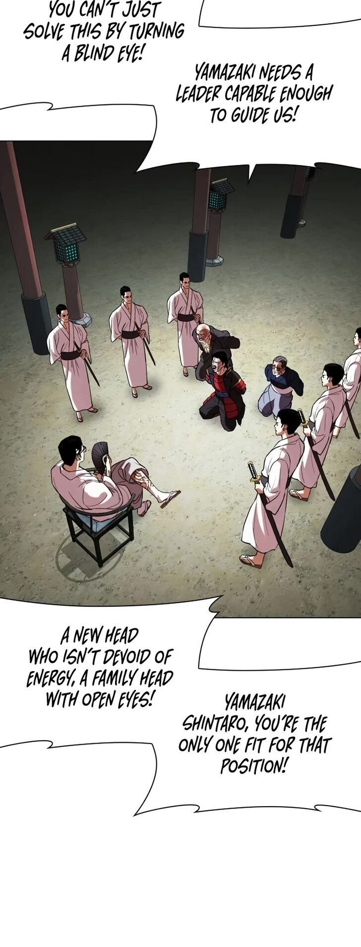Read Lookism Manga Online