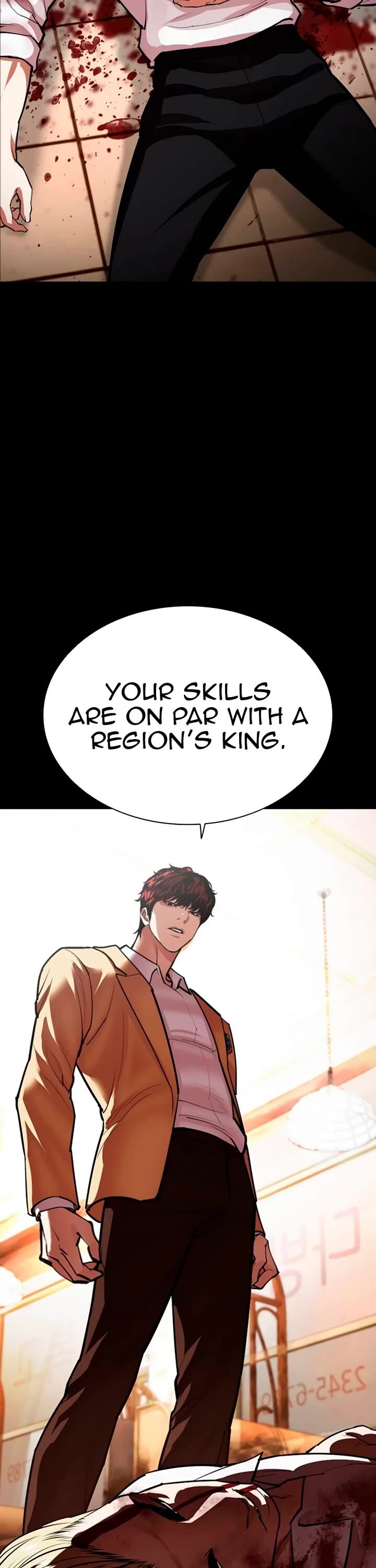 Read Lookism Manga Online