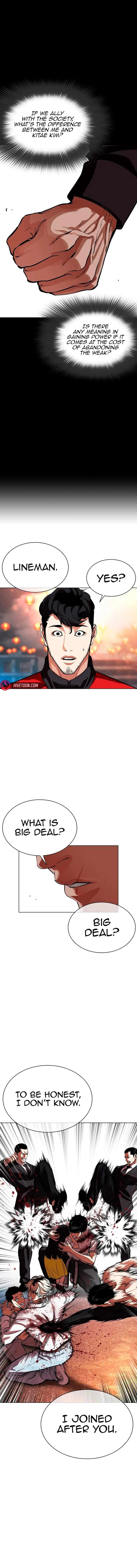 Read Lookism Manga Online