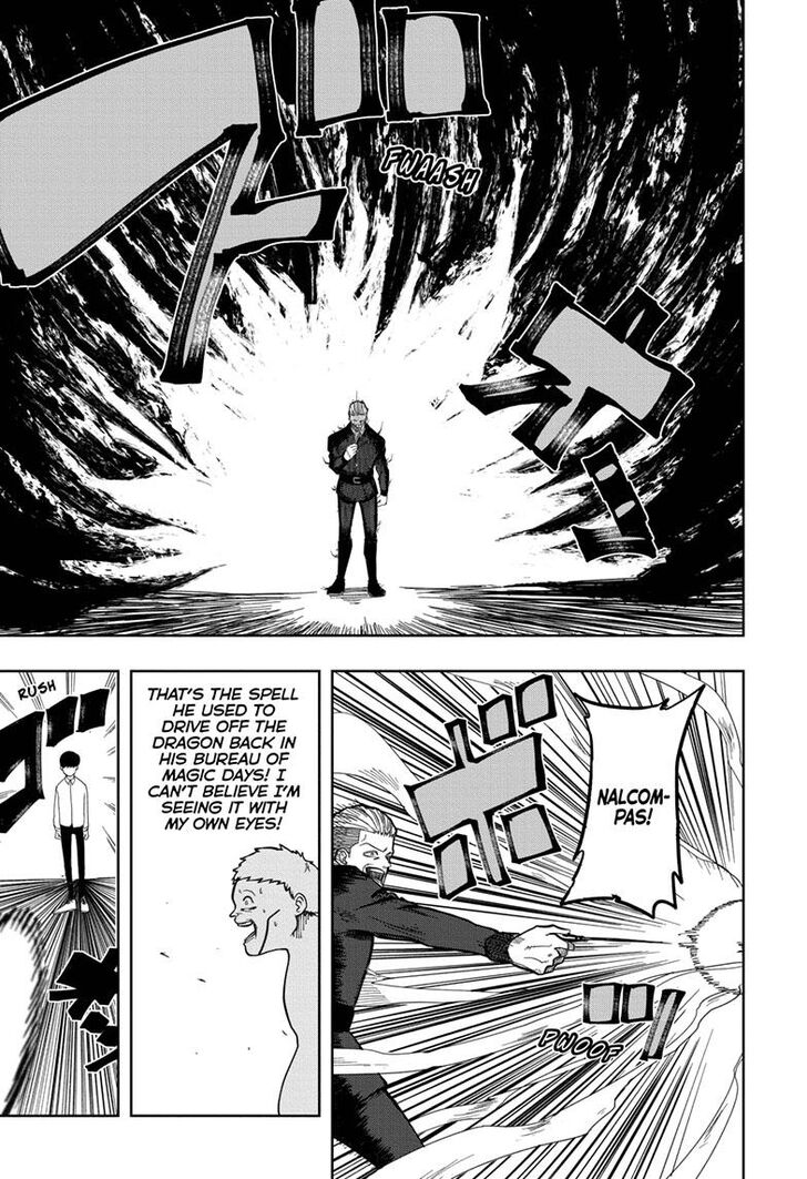 Read MASHLE Manga Online