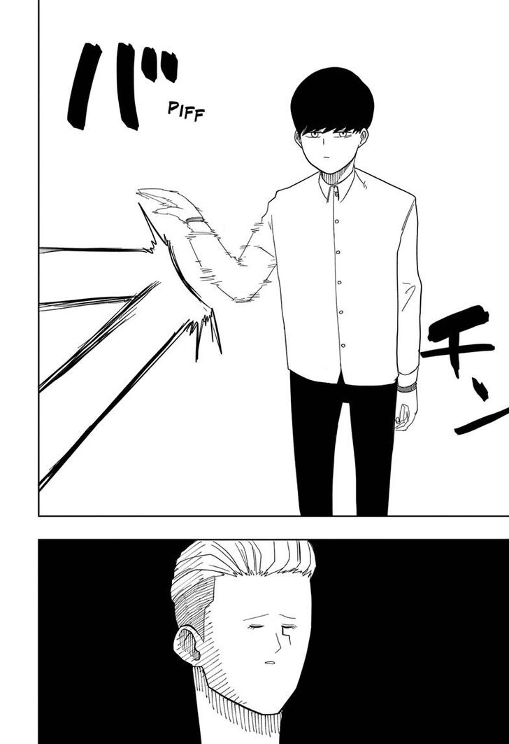 Read MASHLE Manga Online
