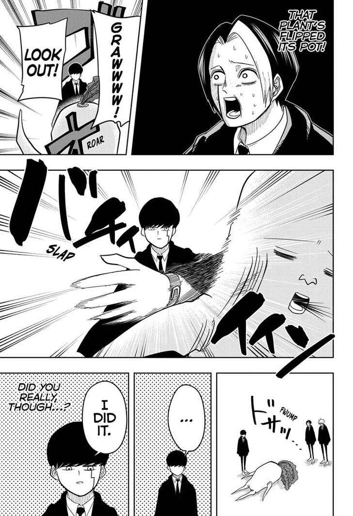 Read MASHLE Manga Online