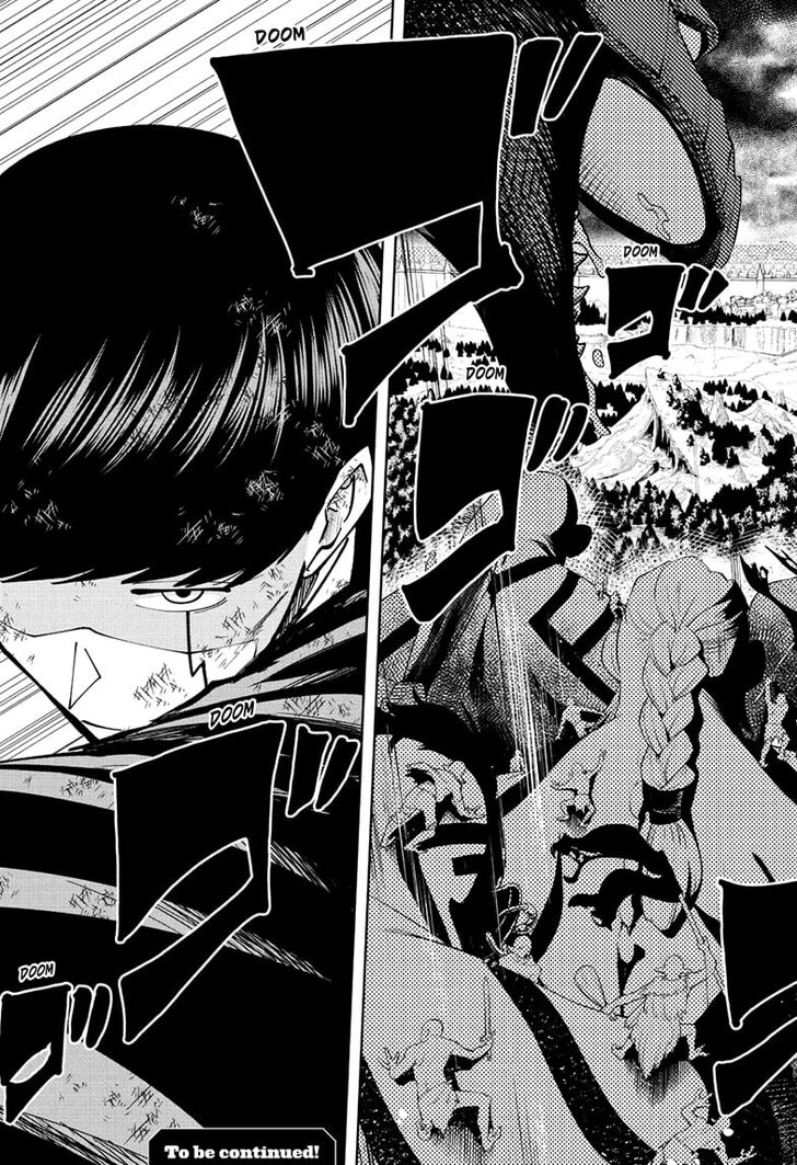 Read MASHLE Manga Online