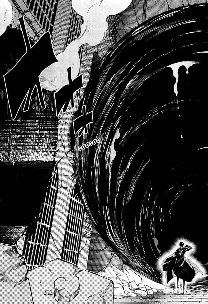 Read MASHLE Manga Online