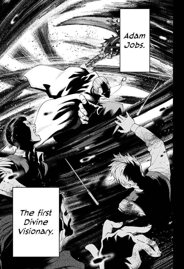 Read MASHLE Manga Online