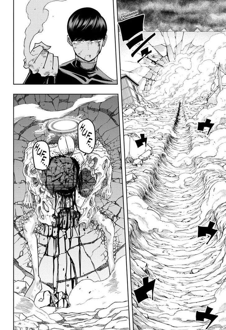 Read MASHLE Manga Online