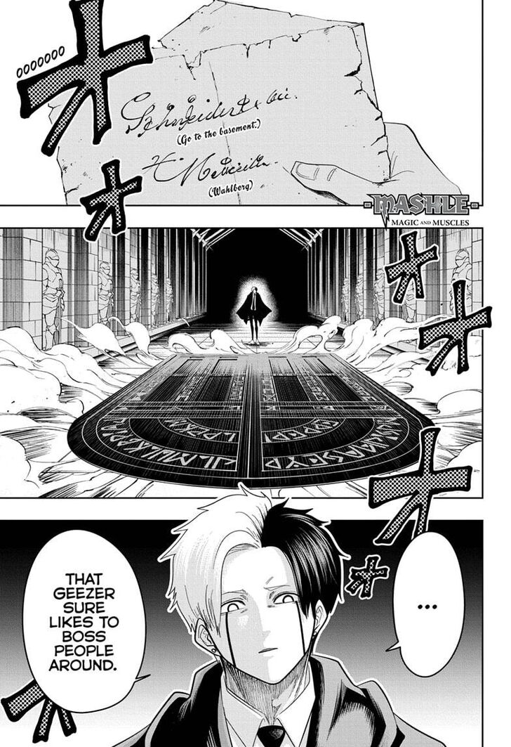 Read MASHLE Manga Online