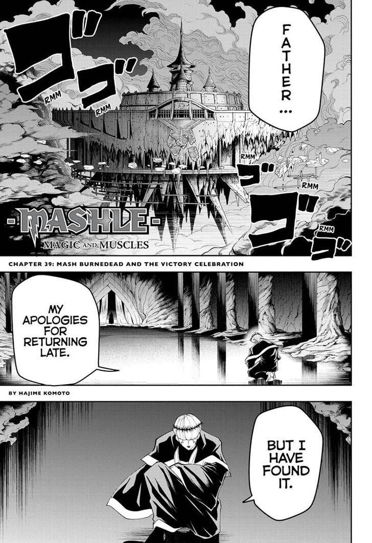 Read MASHLE Manga Online