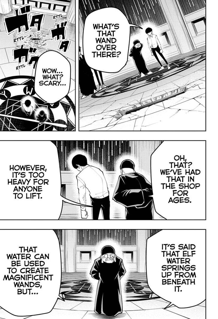 Read MASHLE Manga Online