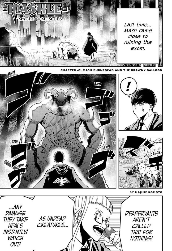 Read MASHLE Manga Online